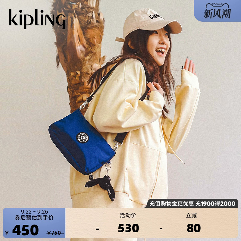 kipling女款轻便帆布腋下包