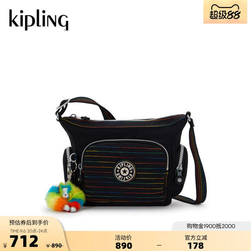 kipling男女新款轻便出游通勤时尚简约斜挎包牛角包|GABBIE/GABB