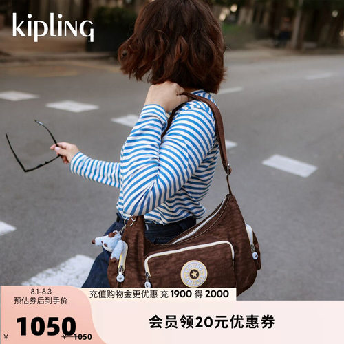 kipling男女款轻便牛角包