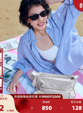 【新年情人节礼物】kipling2026春夏新款背提包单肩斜挎包|SYRO U