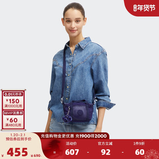 Kipling女款2025秋冬新款轻便帆布可爱小包斜挎包|ART COMPACT