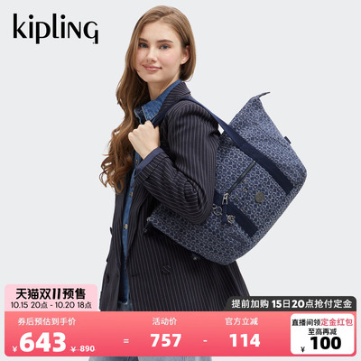 kipling女款2025秋冬新百搭老花斜挎保龄球包手提包单肩包|KAZIA
