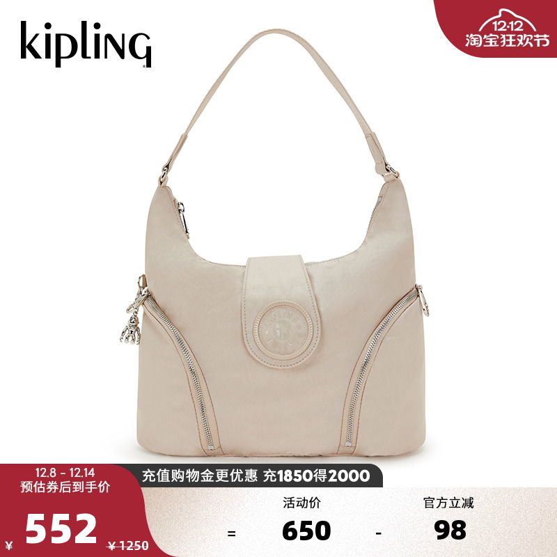 Kipling女款2025年春夏新轻便帆布包潮流手提包单肩包腋下包|ILIE