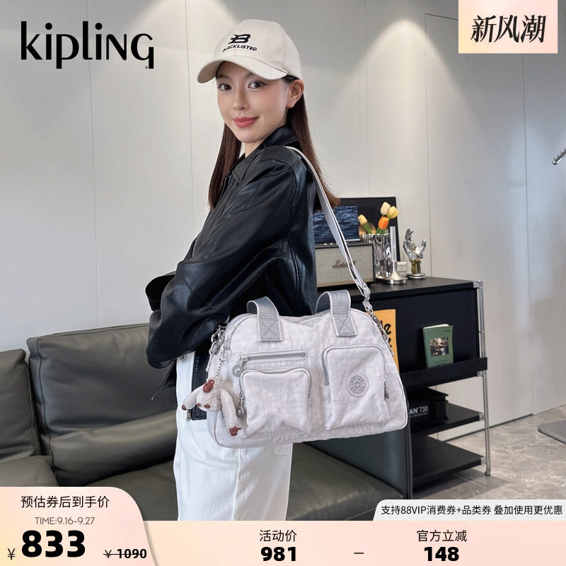 kipling轻便出游旅行手提斜挎包图片
