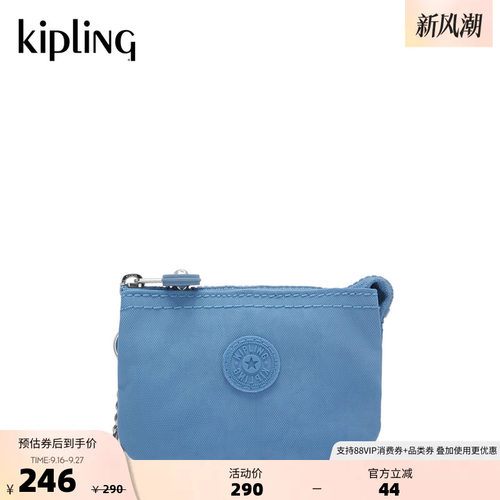 kipling男女款可爱零钱包