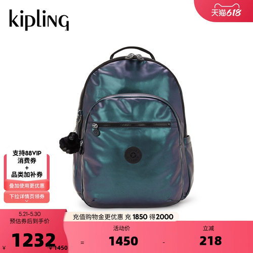 kipling女款2026春夏款休闲出游旅行时尚轻便双肩背包|SEOUL系列