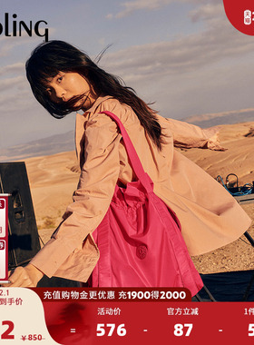 kipling女款轻便帆布2025春夏新款大容量单肩手提包云朵包|ELMAR