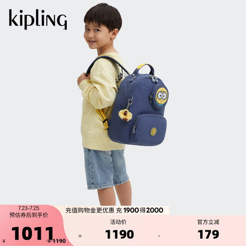 kipling x MINIONS小黄人男女童学生首尔双肩书包|SEOULS WINDOW