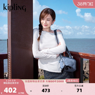 kipling女款2025秋冬新款迷你可爱多背法双肩背包斜挎包|CAHIR