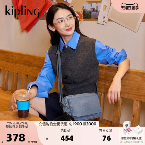 kipling男女轻便斜挎包ABANU系列