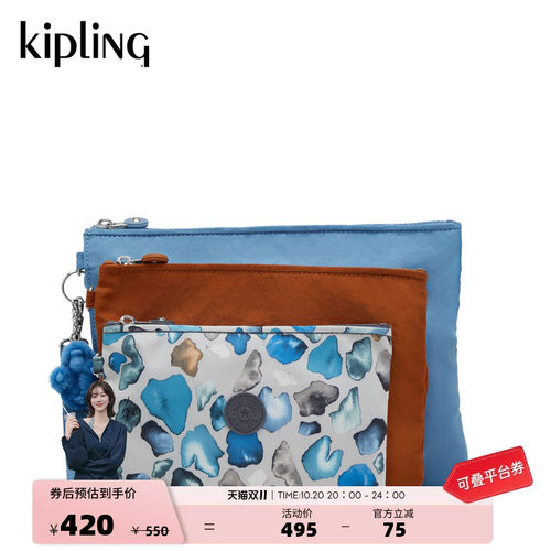 Kipling女款2026帆布多功能钱包
