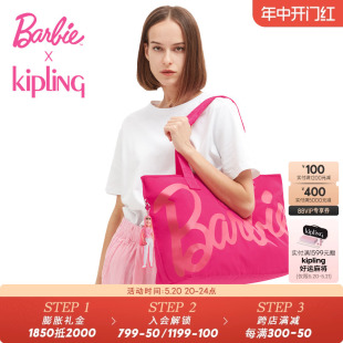 单肩包托特包 芭比Barbie Kipling联名系列2024春夏新款 JACEY