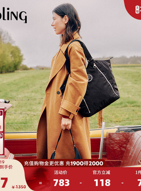 kipling女款轻便简约大容量单肩包托特包通勤出游|RECICELY