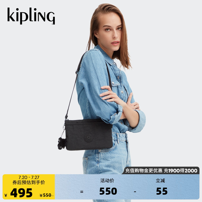 kipling女款轻便帆布千层包