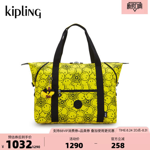kipling X Smiley 男女新款大容量轻便通勤出游休闲饺子包托特包