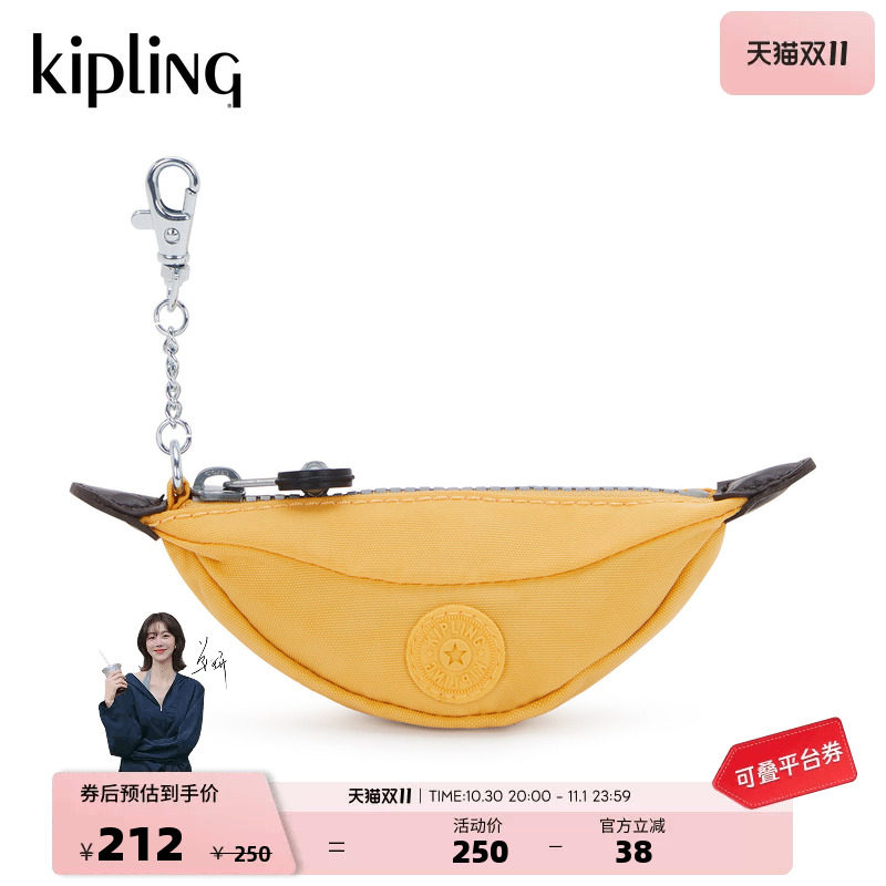 kipling男女新款可爱背包时尚休闲日常迷你可爱轻便包挂饰挂件