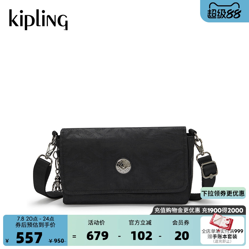kipling女款单肩斜挎包腋下包