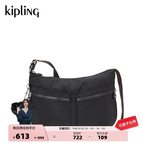 kipling大容量轻便单肩斜挎包