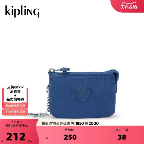 kipling男女款可爱零钱包