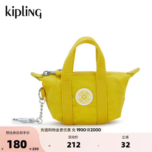 kipling男女款潮流迷你饺子包