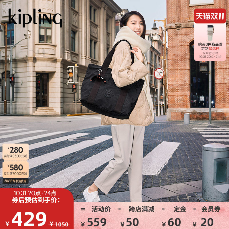 kipling女款轻便帆布包2023秋冬新款休闲手提包托特包|ERA系列怎么样,好用不?