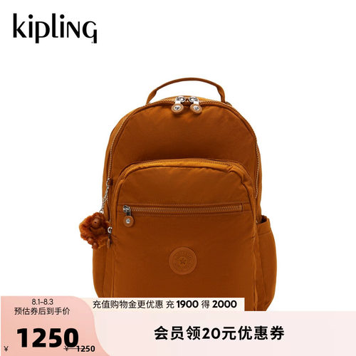 kipling大容量轻便电脑包首尔包