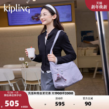 kipling轻便斜挎单肩包|ALENYA系列