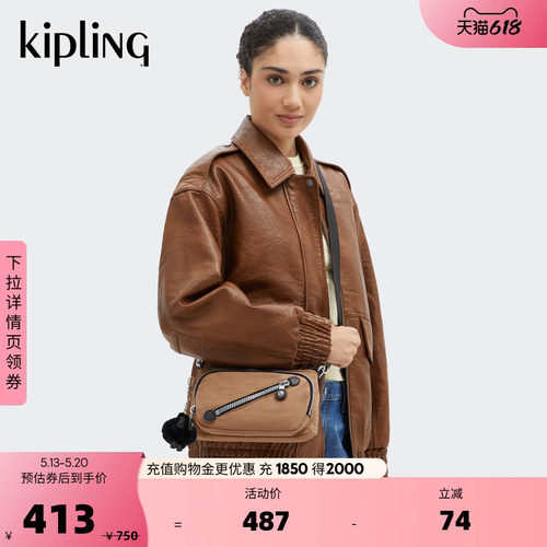 kipling女款春夏中性风轻便帆布单肩斜挎包腋下机车包|NEW MILOS