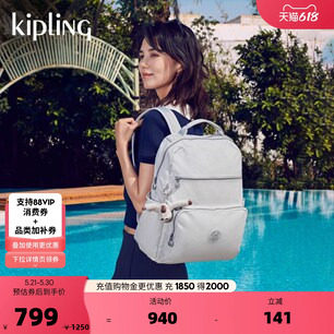 kipling男女款双肩背包SOBABY