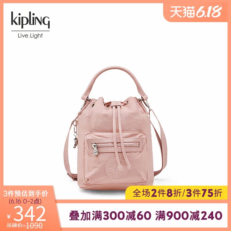 kipling女包帆布包包轻便时尚手提包双肩包斜挎包水桶包|VIOLET S