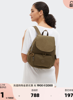 Kipling2026男女款大容量轻便猴子包双肩背包书包|CITY PACK系列
