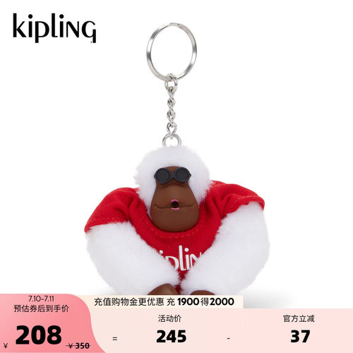 KIPLING X PEANUTS史努比联名系列毛猴子配件挂件|PEANUTS MONKEY