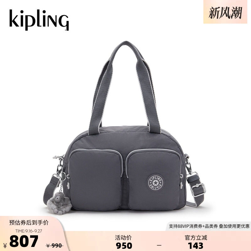 kipling大容量斜跨托特保龄球包图片