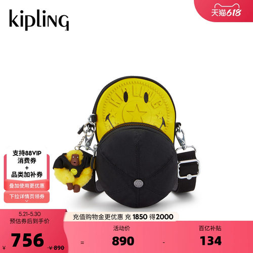 Kipling| Smiley 2026春夏新款男女款可爱轻便出行手机包|CAP BAG