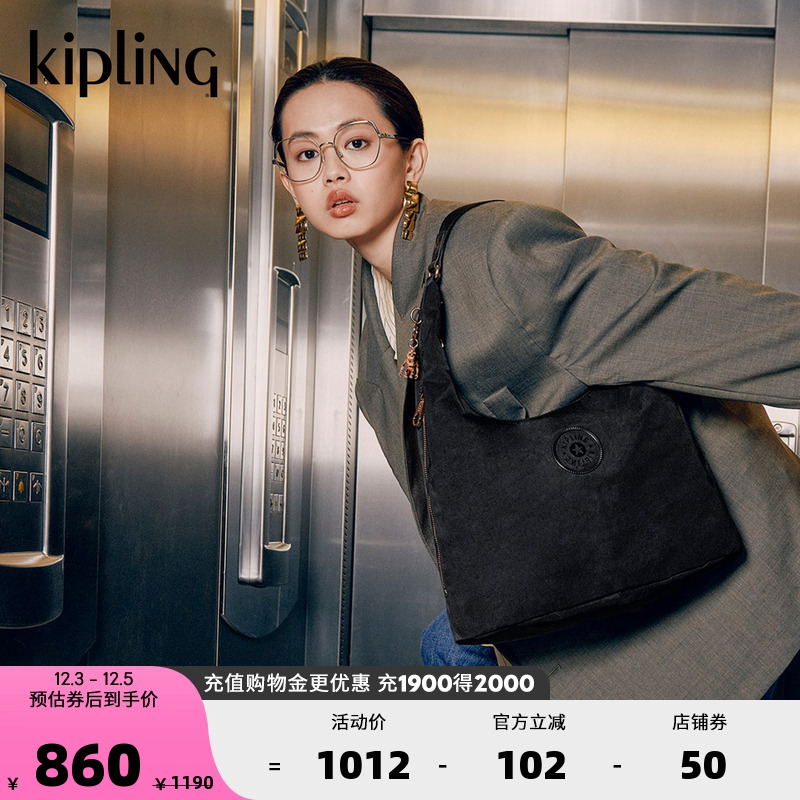 Kipling女款2025秋冬新款轻便休闲手提包斜挎包单肩包|EANNA ZIP