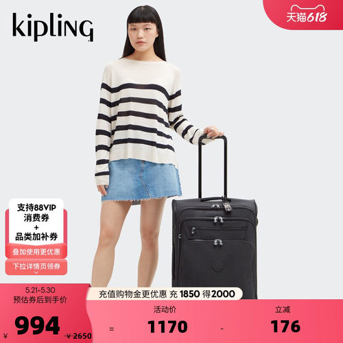 Kipling男女款2026春夏新款出游行李箱轻便拉杆箱|NEW YOURI SPIN