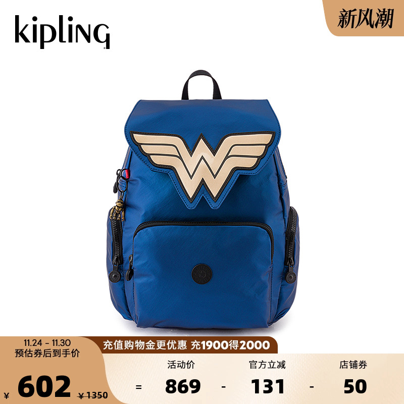 Kipling史努比联名大容量双肩包