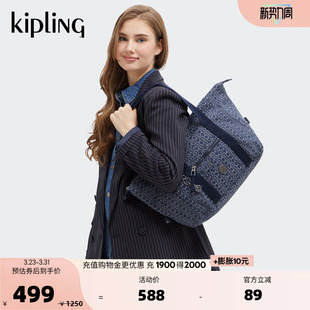 kipling女款春夏出游丹宁老花斜挎保龄球包手提包轻便帆布单肩包