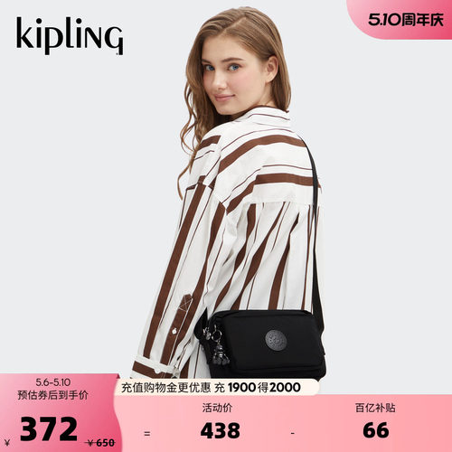 kipling女款春夏出游休闲轻便出行帆布单肩包斜挎包|ABANU系列