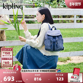 ANTO Kipling男女款 2025春夏新旅行10.9英寸PAD轻便背包双肩包