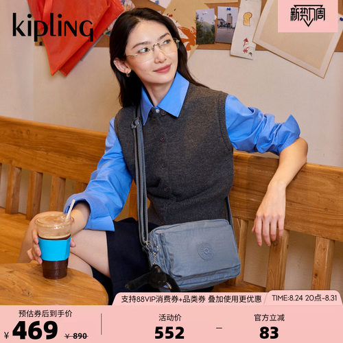 kipling男女轻便斜挎包ABANU系列
