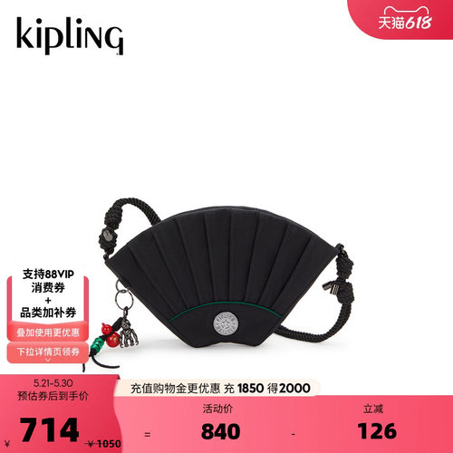 kipling女款2026春夏新款斜挎包