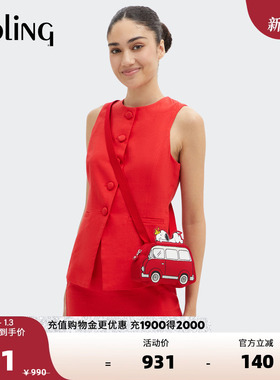 KIPLING X PEANUTS史努比联名系列帆布包迷你斜挎手机包|VAN BAG