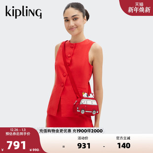 VAN PEANUTS史努比联名系列帆布包迷你斜挎手机包 BAG KIPLING