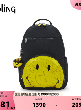Kipling| Smiley 2026春夏男女首尔包电脑双肩包|SEOUL LAP FUN P