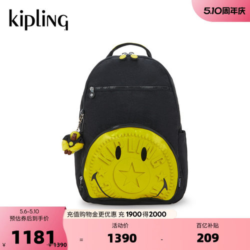 Kipling| Smiley 2026春夏男女首尔包电脑双肩包|SEOUL LAP FUN P