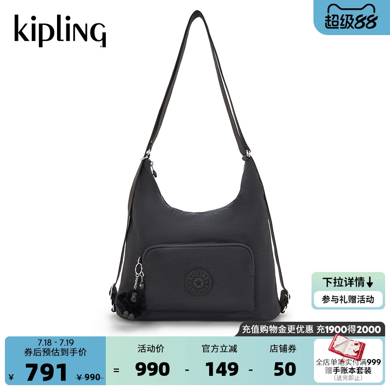 托特包KiplingKipling女款