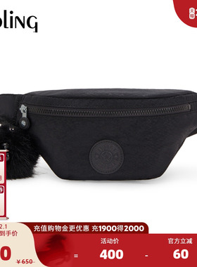 kipling男女款2025秋冬新款时尚潮流休闲腰包胸包|PRIA