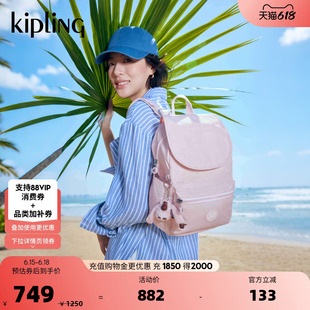 kipling2026春夏新款男女款大容量轻便简约百搭双肩背包|EZRA系列