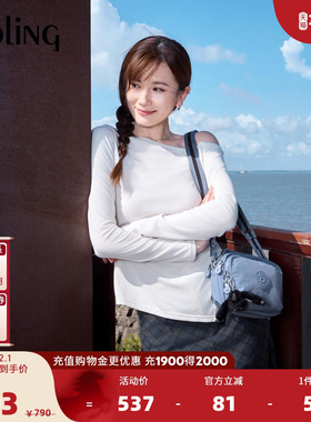 kipling女款2025秋冬新款迷你可爱多背法双肩背包斜挎包|CAHIR